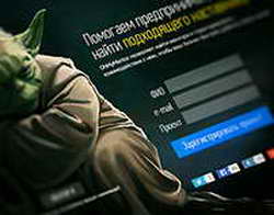 В Украине появилось приложение для кибератак на российские сайты